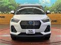 2021 Daihatsu Rocky