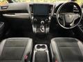 2017 Toyota Vellfire