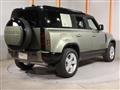 2024 Land Rover Defender