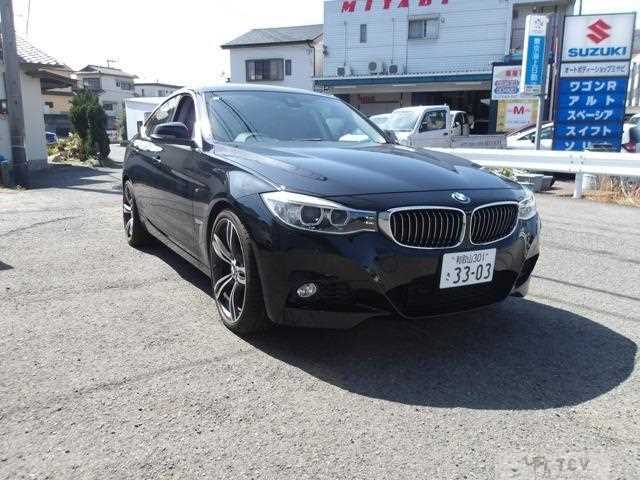 2016 BMW 3 Series