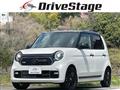 2022 Honda Honda Others