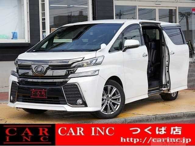 2016 Toyota Vellfire