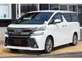 2016 Toyota Vellfire