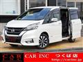 2019 Nissan Serena