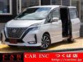 2023 Nissan Serena