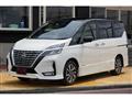 2020 Nissan Serena