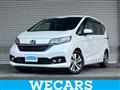 2021 Honda Freed