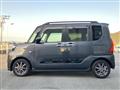 2023 Daihatsu Tanto