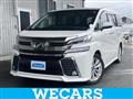 2015 Toyota Vellfire