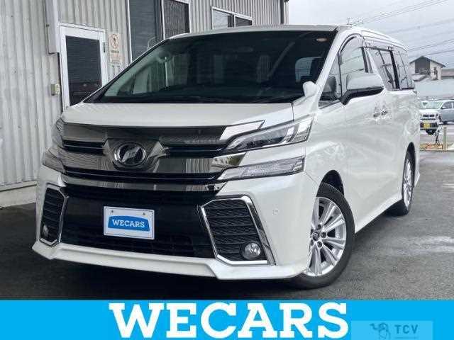 2015 Toyota Vellfire