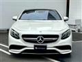2015 Mercedes-Benz S-Class
