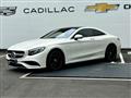 2015 Mercedes-Benz S-Class