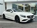2015 Mercedes-Benz S-Class