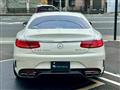 2015 Mercedes-Benz S-Class