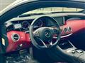 2015 Mercedes-Benz S-Class