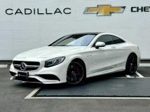 2015 Mercedes-Benz S-Class