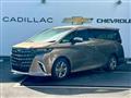 2026 Toyota Alphard G