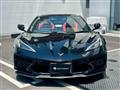 2022 Chevrolet Corvette