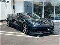 2022 Chevrolet Corvette
