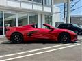 2023 Chevrolet Corvette