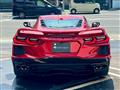 2023 Chevrolet Corvette