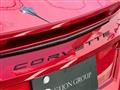 2023 Chevrolet Corvette