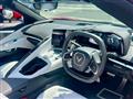 2023 Chevrolet Corvette