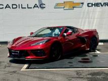 2023 Chevrolet Corvette