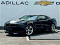 2023 Chevrolet Camaro