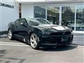 2023 Chevrolet Camaro