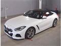 2021 BMW Z4