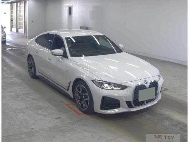 2023 BMW BMW Others