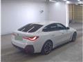 2023 BMW BMW Others