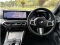 2023 BMW BMW Others