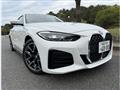 2023 BMW BMW Others
