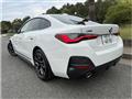 2023 BMW BMW Others
