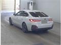 2023 BMW BMW Others