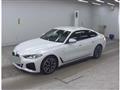 2023 BMW BMW Others