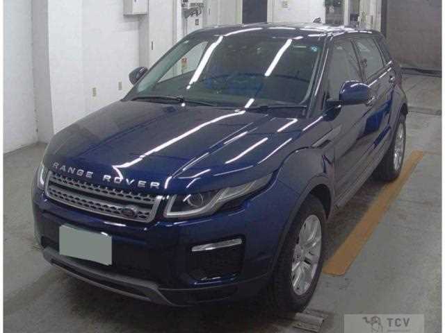 2019 Land Rover Land Rover Others