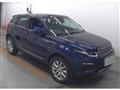 2019 Land Rover Land Rover Others