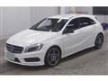 2013 Mercedes-Benz A-Class