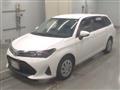 2023 Toyota Corolla Fielder