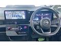 2024 Nissan Serena