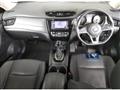 2021 Nissan X-Trail