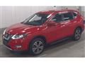 2017 Nissan X-Trail