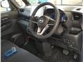 2023 Nissan ROOX