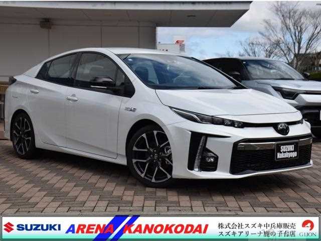 2020 Toyota Prius