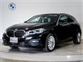 2023 BMW 1 Series