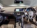 2023 BMW 1 Series