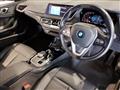2023 BMW 1 Series
